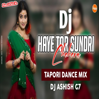 Haye Tor Sundri Chehera Sambalpuri Dj Remix